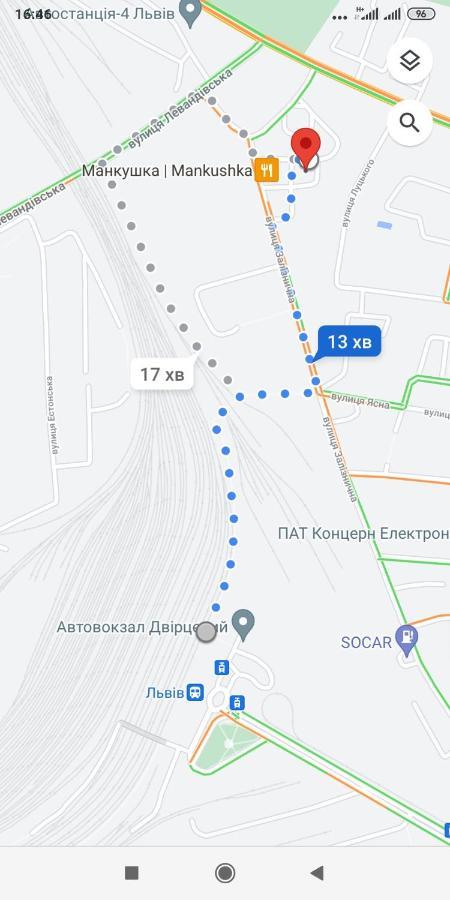 Domkolviv 아파트 외부 사진